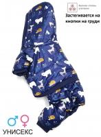 Комбинезон зимний для собак "Арктика"