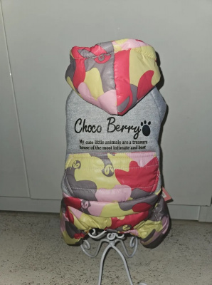 Комбинезон для собаки "Choco Berry" по спинке 25см серый