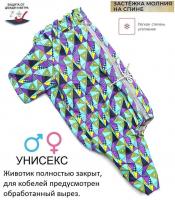 Комбинезон-дождевик демисезонный на флисе для собак