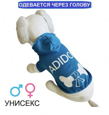 Спортивная футболка с капюшоном для собак