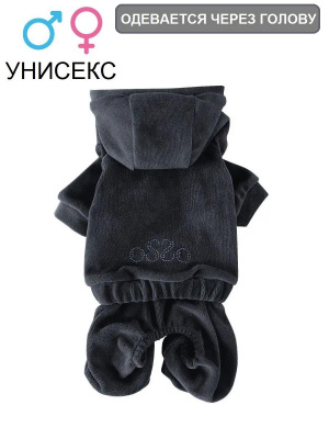 Одежда для собак. Спортивный костюм "ФитнесДог" графит