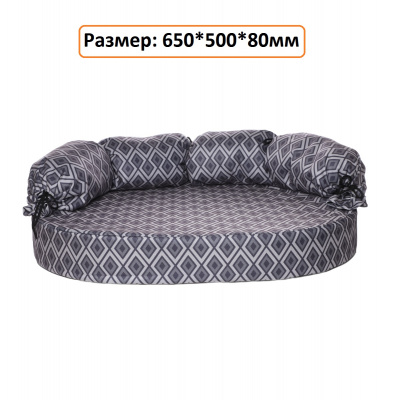 Диван для животных "Элегант Румба"