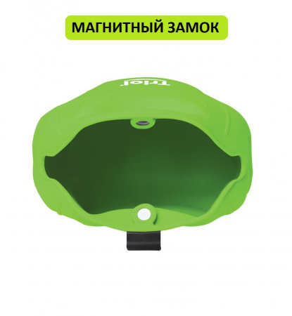 Сумка для лакомств силиконовая "Фитнес" 130*105мм, Triol
