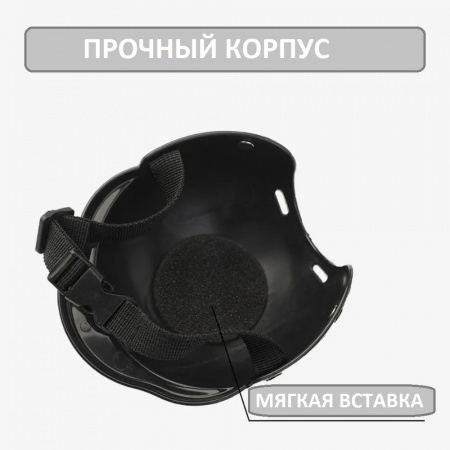 Шлем для собак "Байкер" черный