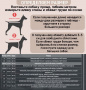 ForMyDogs Толстовка с паетками для собак