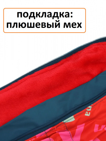 Зимний комбинезон для собак девочек крупные и средние породы
