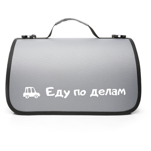 Сумка-переноска для животных "Еду по делам"