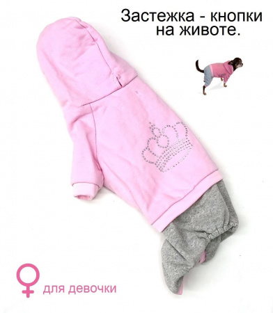 Комбинезон для собак из трикотажа трехнитки с начёсом