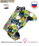 Дождевик на молнии для собак. Девочка. Без подкладки. Osso