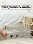 Лестница для собак и кошек складная, серая